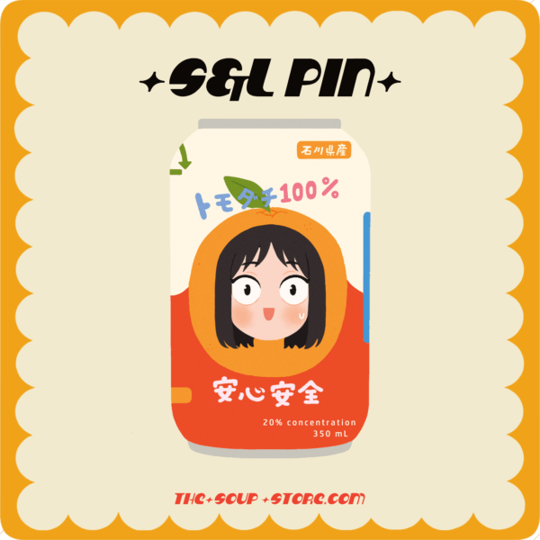 [ SKIP & LOAFER ] | Acrylic Pin
