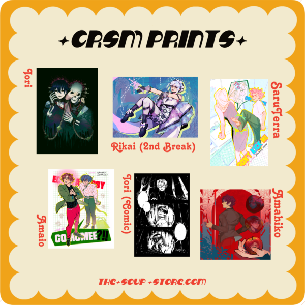 [ CHARISMA HOUSE ] | Assorted Prints