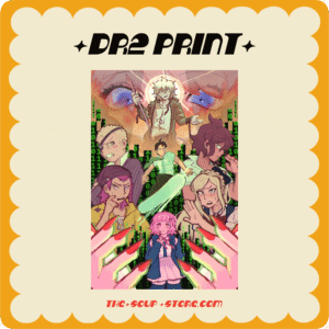 [ DANGANRONPA ] | SDR2 CH5 Print