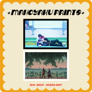 [ MAHOYAKU ] | Postcard Prints