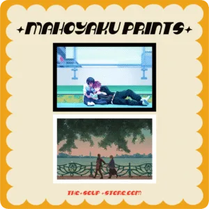 [ MAHOYAKU ] | Postcard Prints