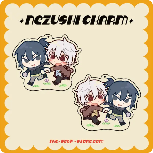 [ NO.6 ] | NezuShi Keychain