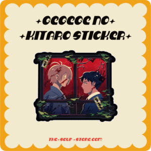 [ GEGEGE NO KITARO ] | Sticker