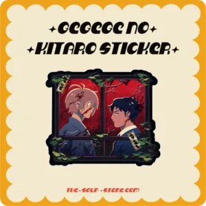 [ GEGEGE NO KITARO ] | Sticker